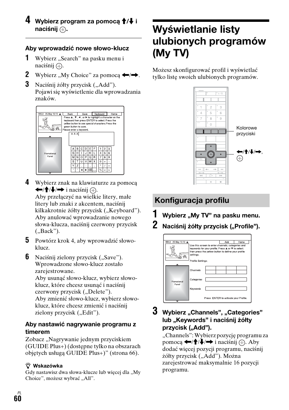 Wyświetlanie listy ulubionych programów (my tv), Konfiguracja profilu | Sony DAR-X1R User Manual | Page 520 / 623