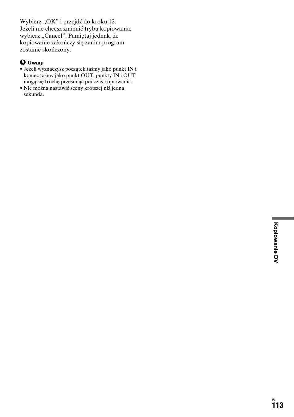 Sony DAR-X1R User Manual | Page 573 / 623