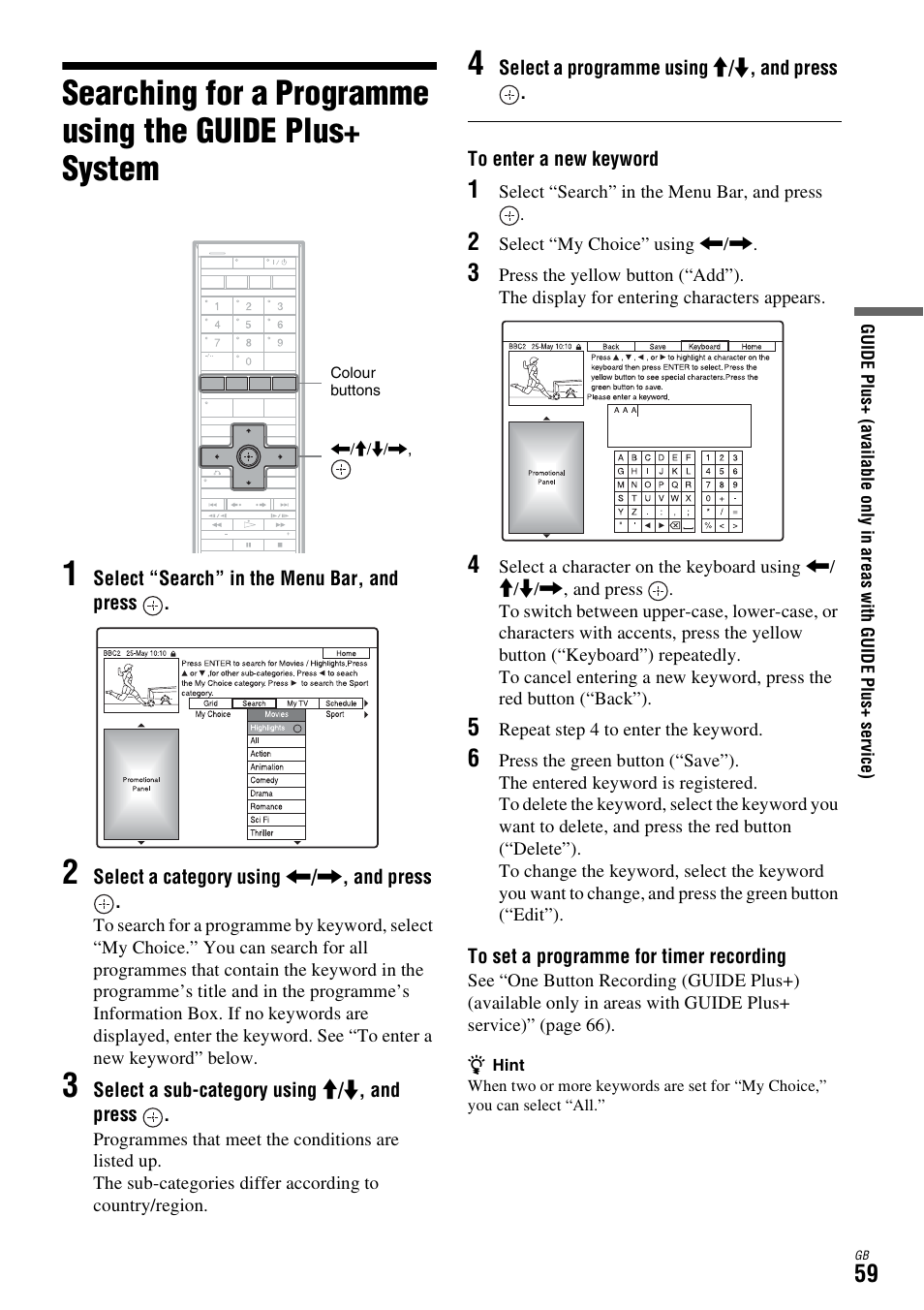 Sony DAR-X1R User Manual | Page 59 / 623