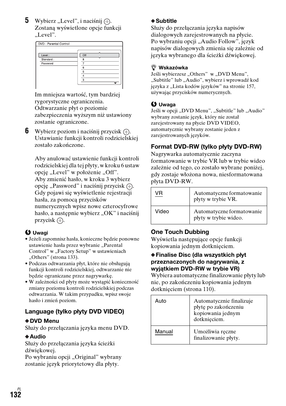 Sony DAR-X1R User Manual | Page 592 / 623