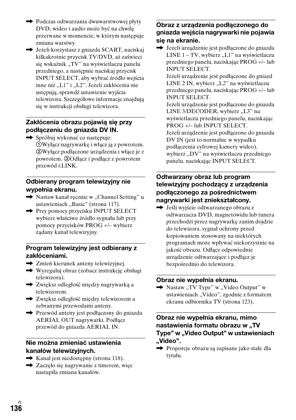 Sony DAR-X1R User Manual | Page 596 / 623