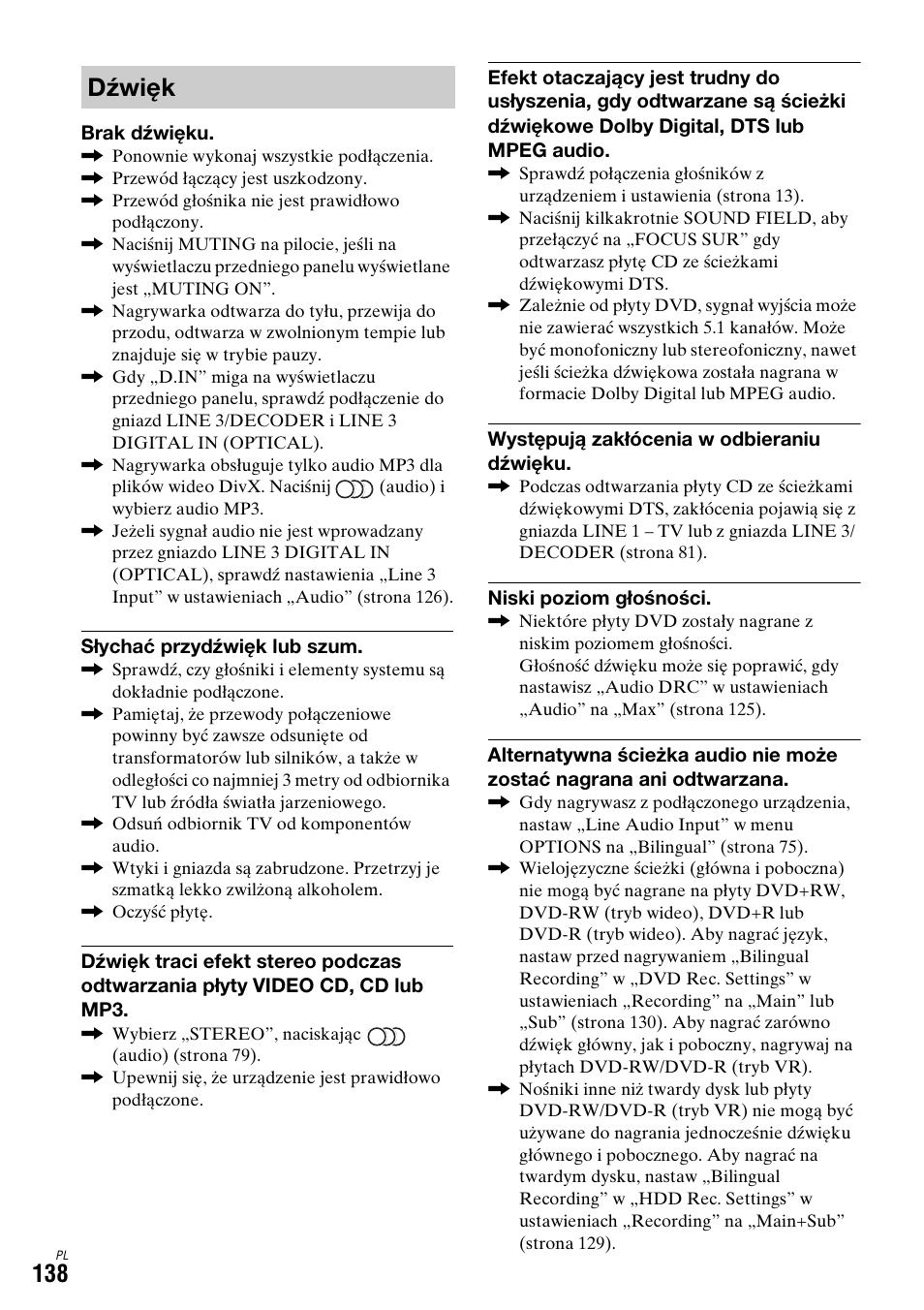 Dźwięk | Sony DAR-X1R User Manual | Page 598 / 623