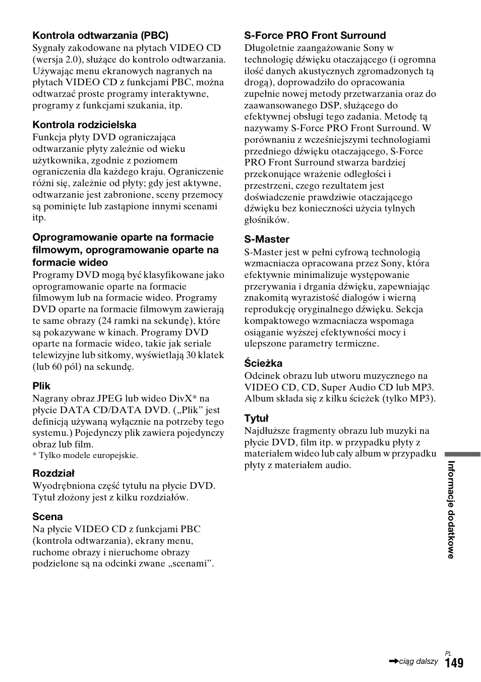 Sony DAR-X1R User Manual | Page 609 / 623