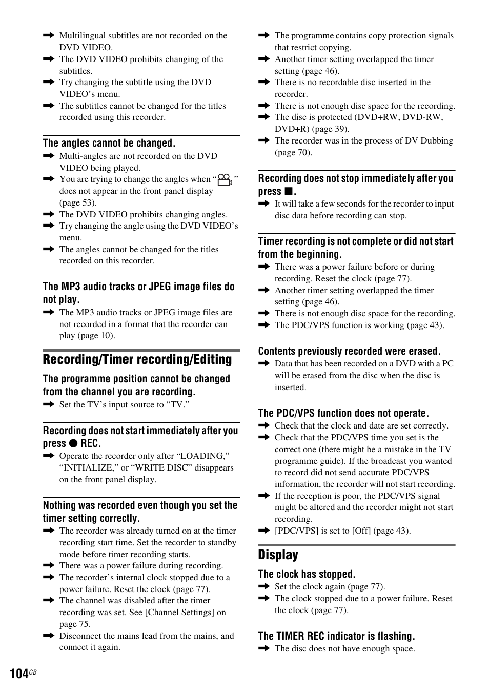 Recording/timer recording/editing, Display | Sony DAR-RD100 User Manual | Page 104 / 508