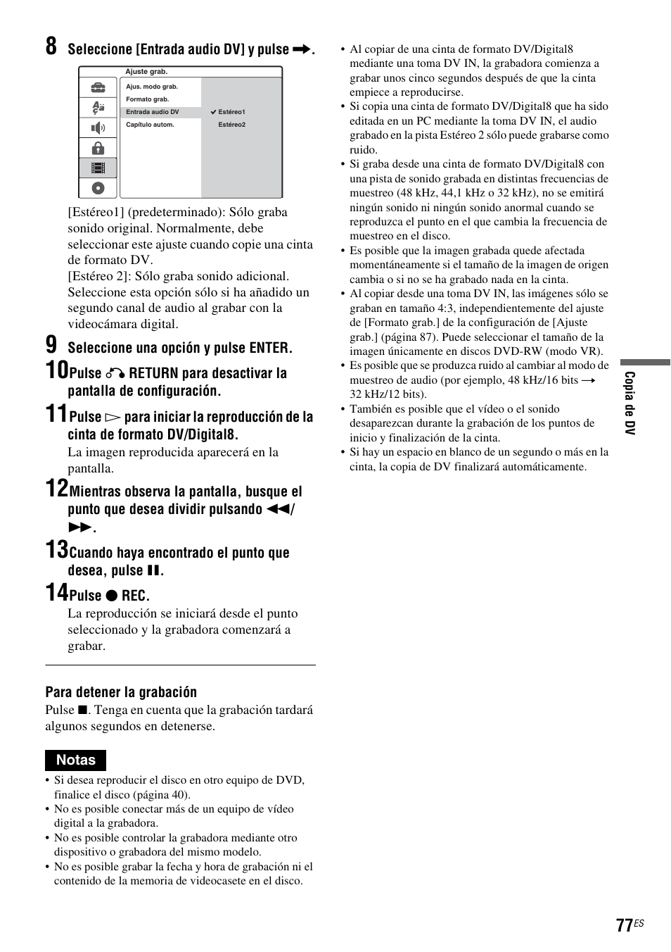 Sony DAR-RD100 User Manual | Page 197 / 508