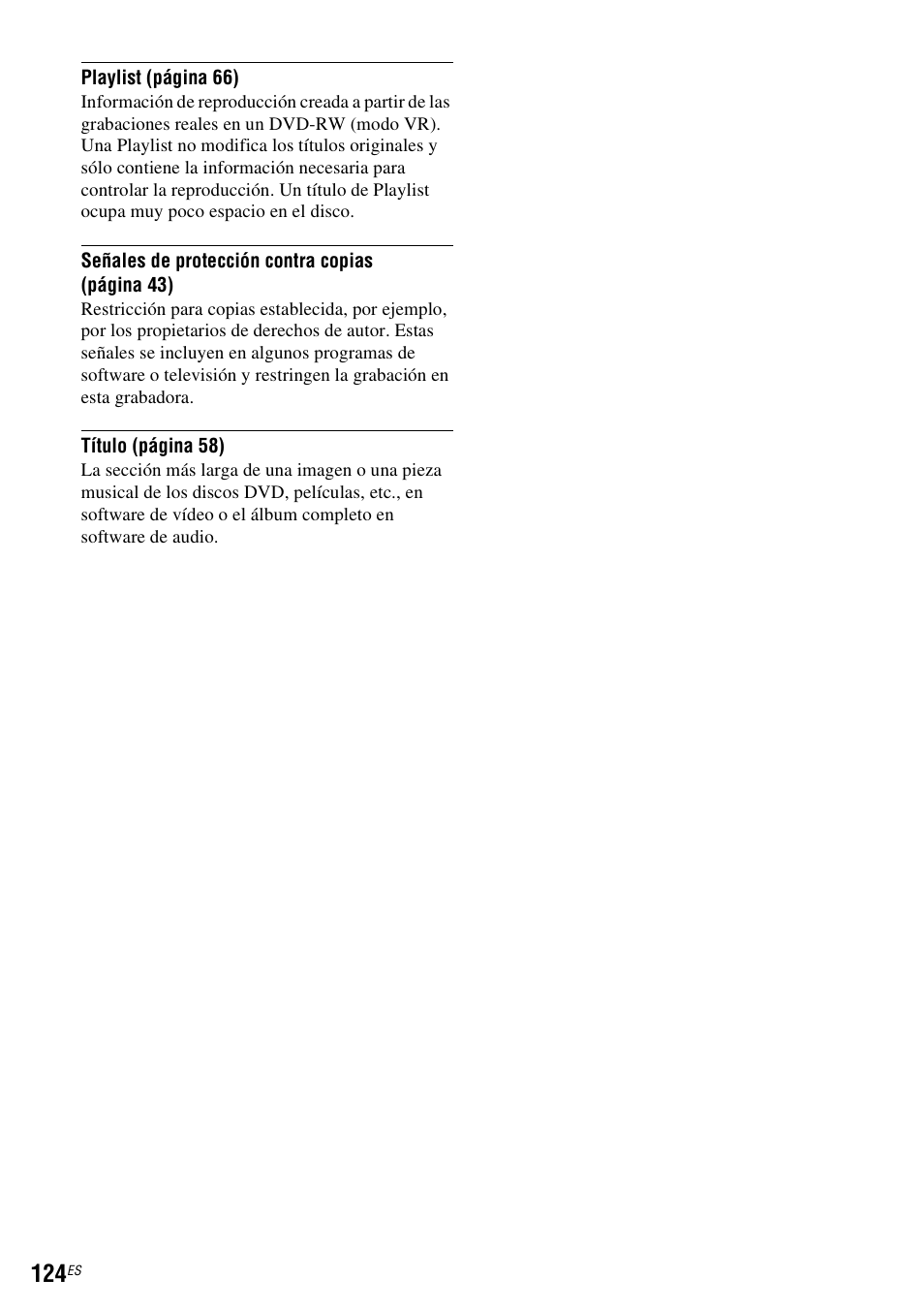 Sony DAR-RD100 User Manual | Page 244 / 508