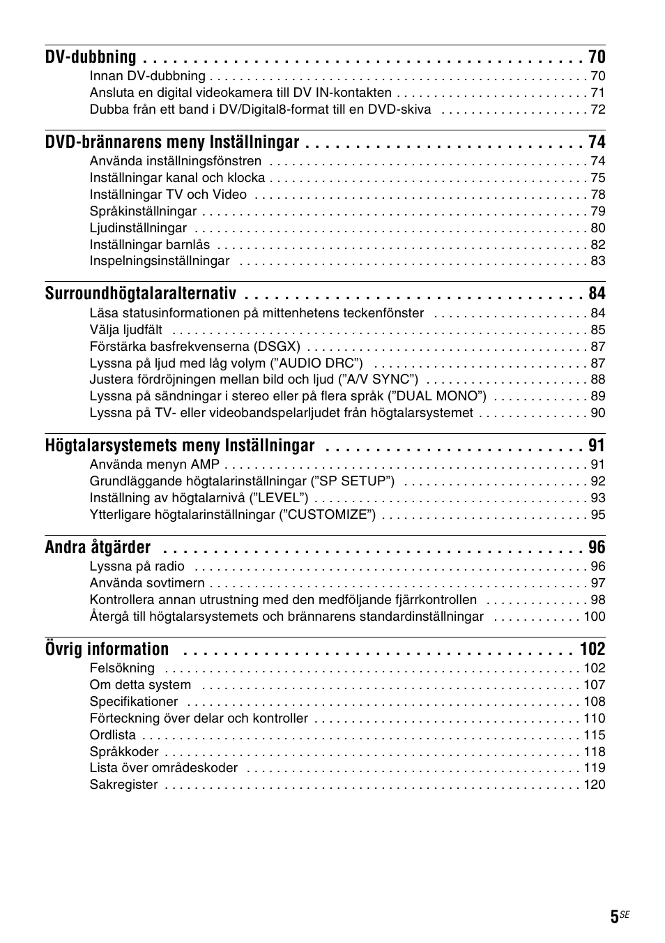 Sony DAR-RD100 User Manual | Page 255 / 508