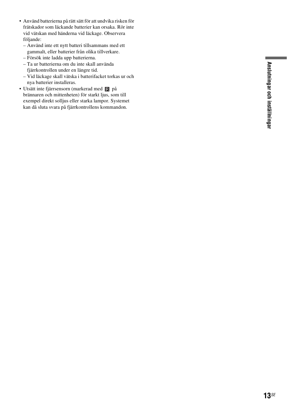 Sony DAR-RD100 User Manual | Page 263 / 508