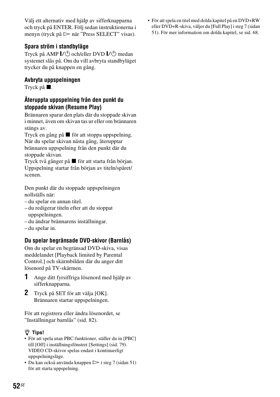 Sony DAR-RD100 User Manual | Page 302 / 508