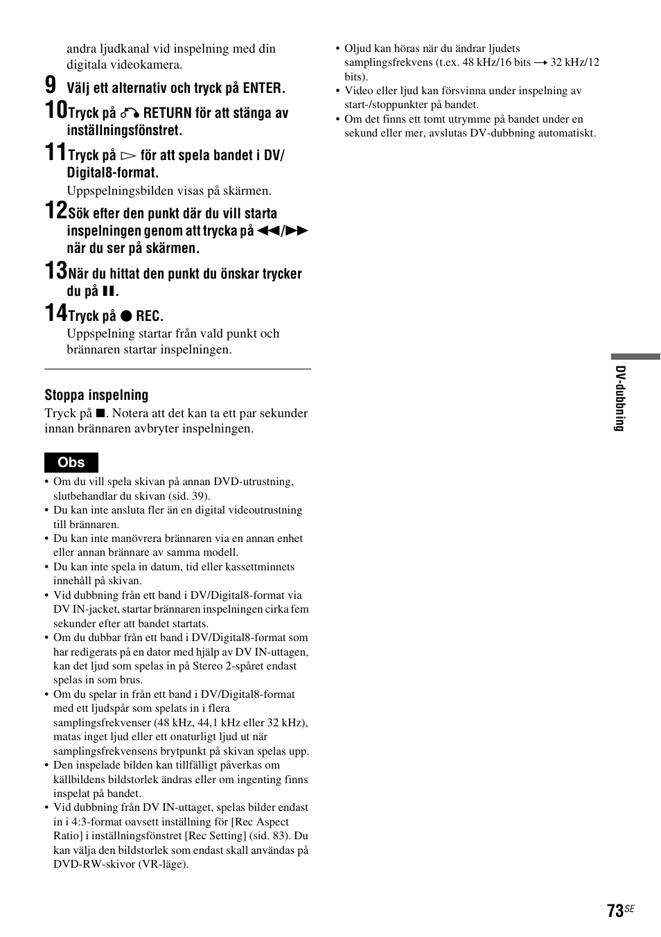 Sony DAR-RD100 User Manual | Page 323 / 508