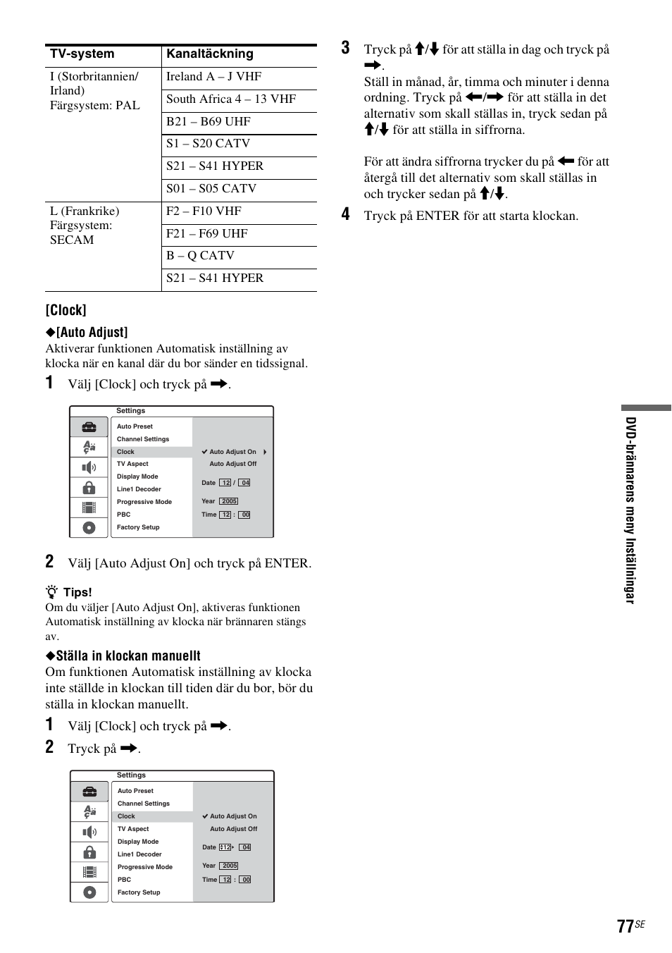 Sid. 77), Clock | Sony DAR-RD100 User Manual | Page 327 / 508