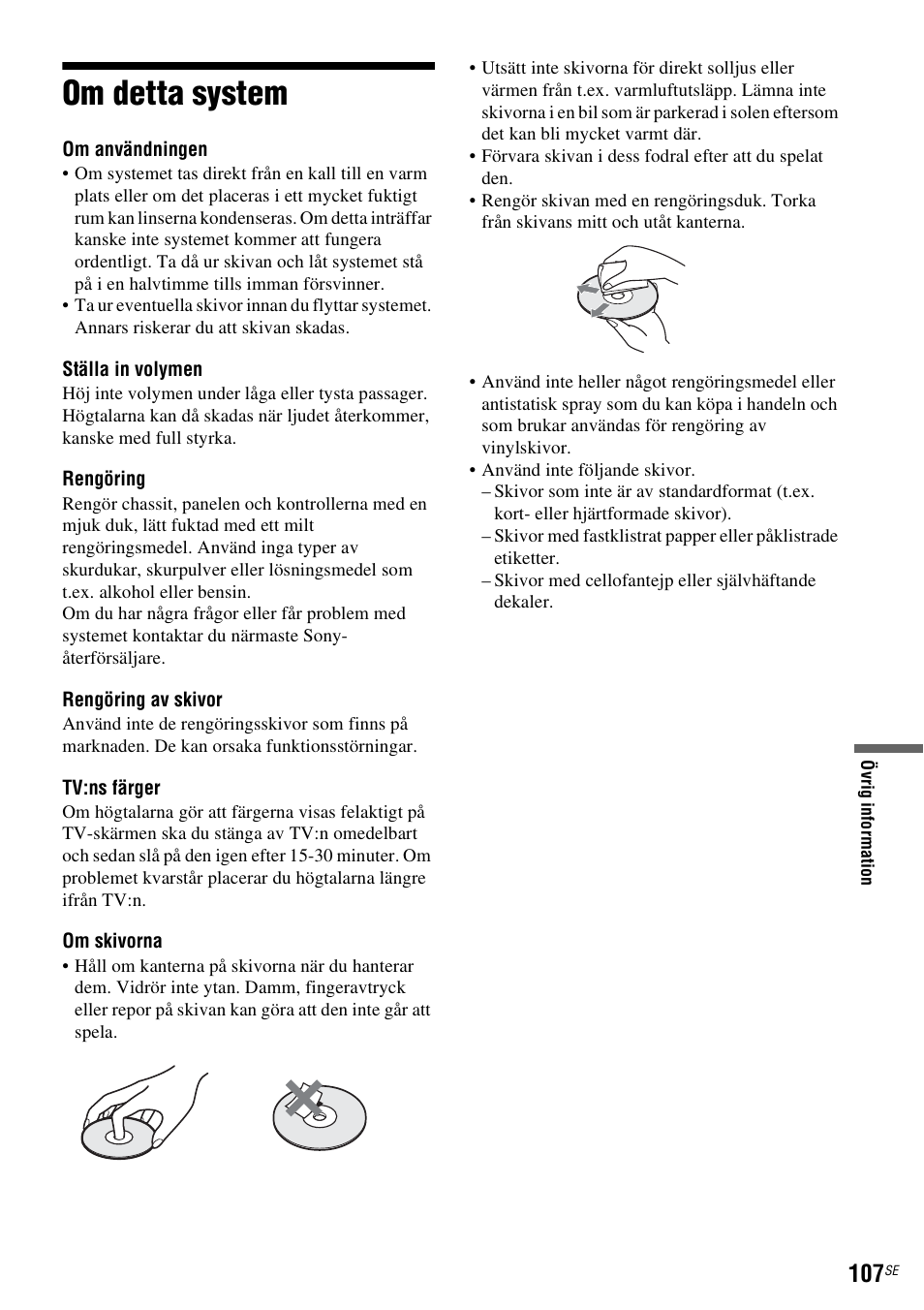 Om detta system | Sony DAR-RD100 User Manual | Page 357 / 508