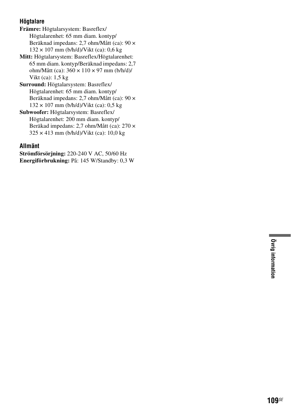 Sony DAR-RD100 User Manual | Page 359 / 508