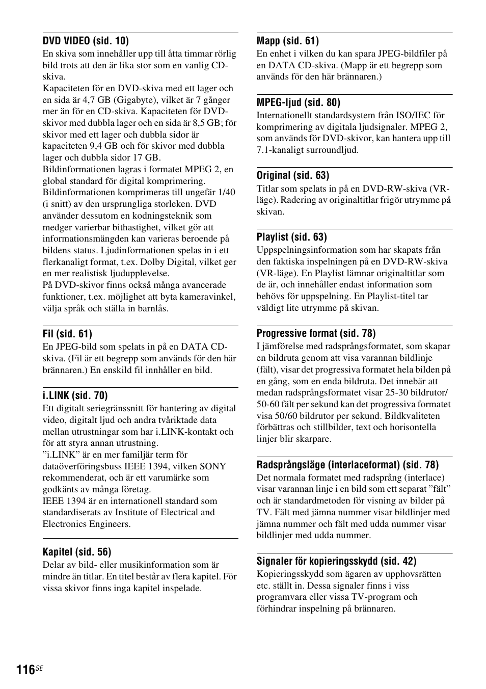 Sony DAR-RD100 User Manual | Page 366 / 508