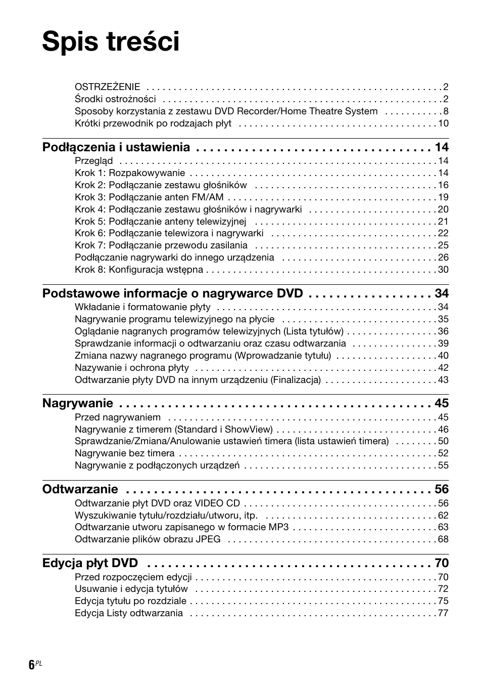 Sony DAR-RD100 User Manual | Page 378 / 508