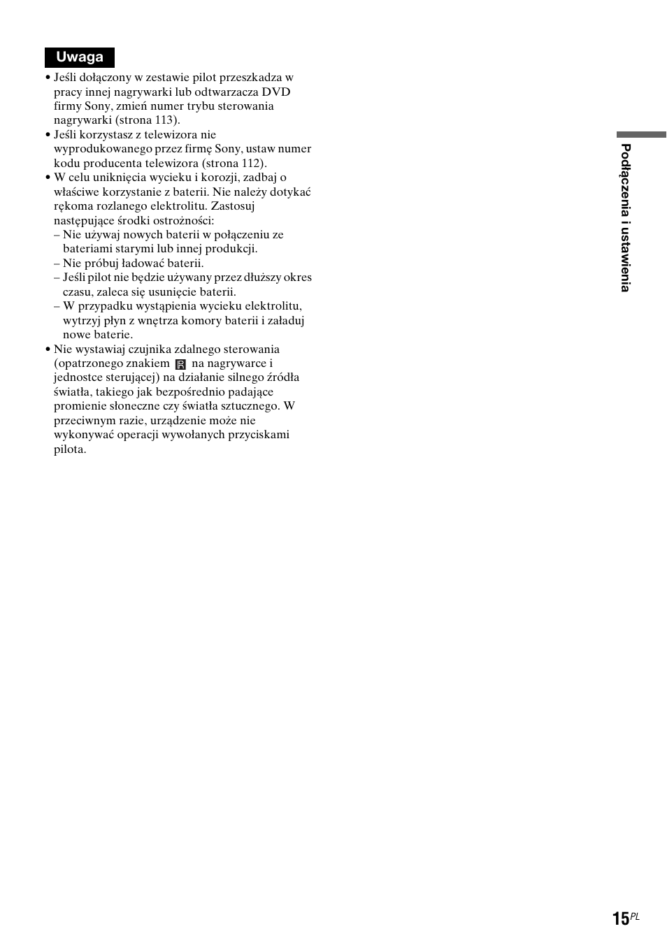 Sony DAR-RD100 User Manual | Page 387 / 508