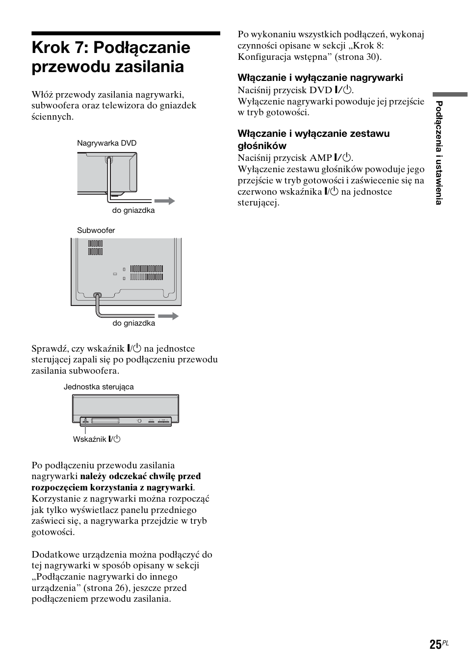 Krok 7: podłączanie przewodu zasilania | Sony DAR-RD100 User Manual | Page 397 / 508