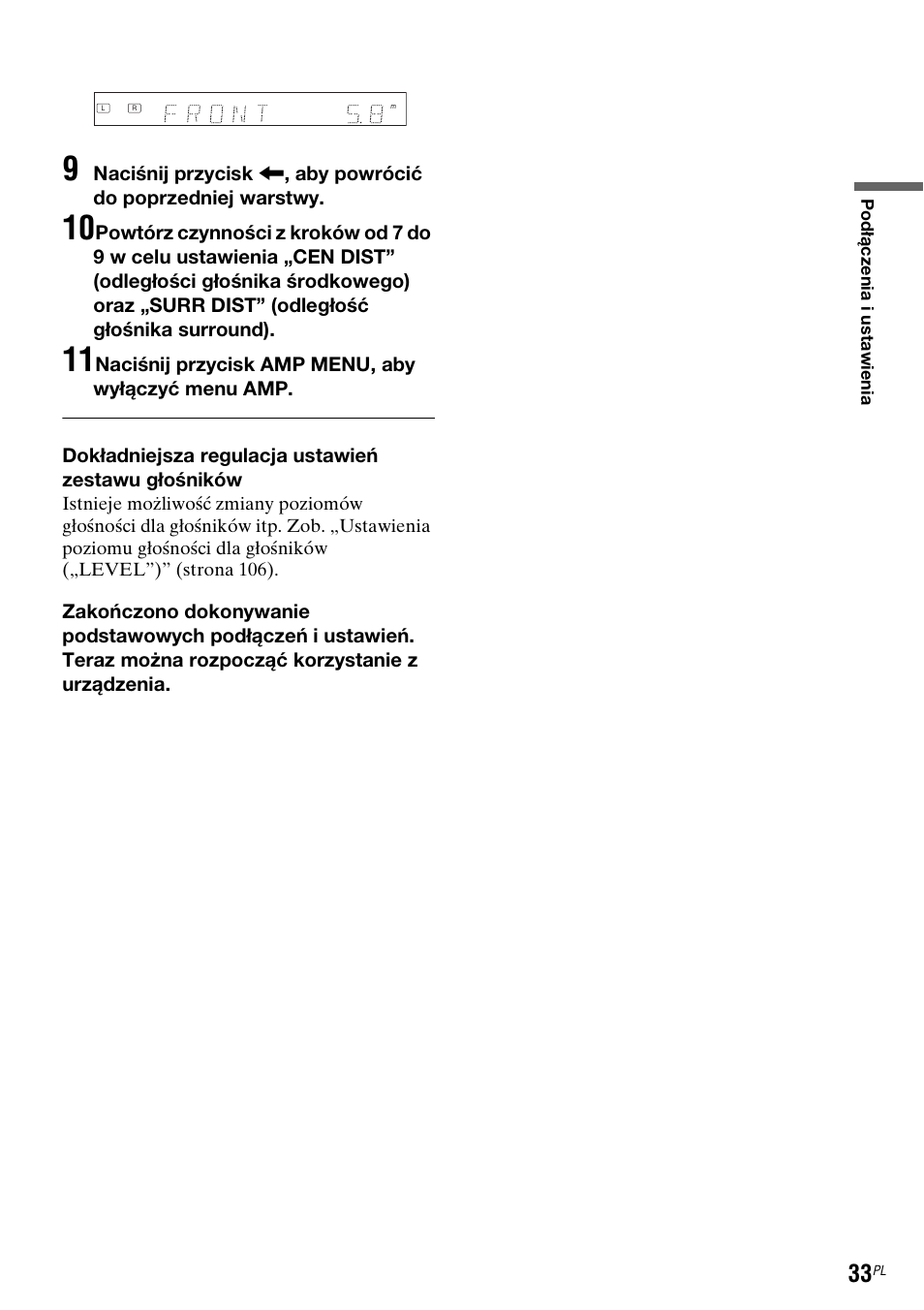 Sony DAR-RD100 User Manual | Page 405 / 508