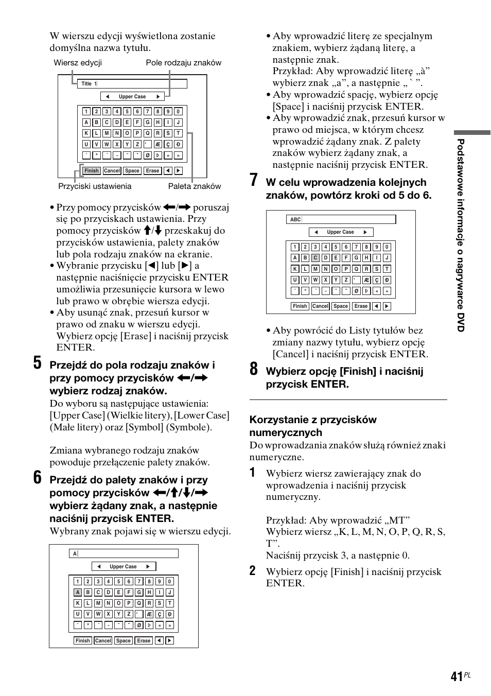 Wybierz opcję [finish] i naciśnij przycisk enter | Sony DAR-RD100 User Manual | Page 413 / 508