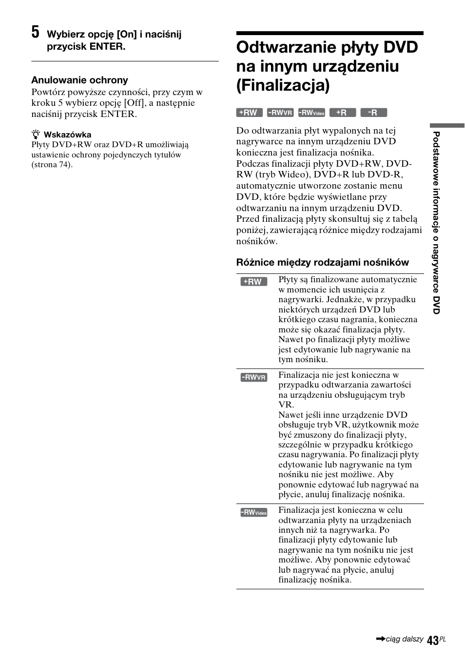 Sony DAR-RD100 User Manual | Page 415 / 508