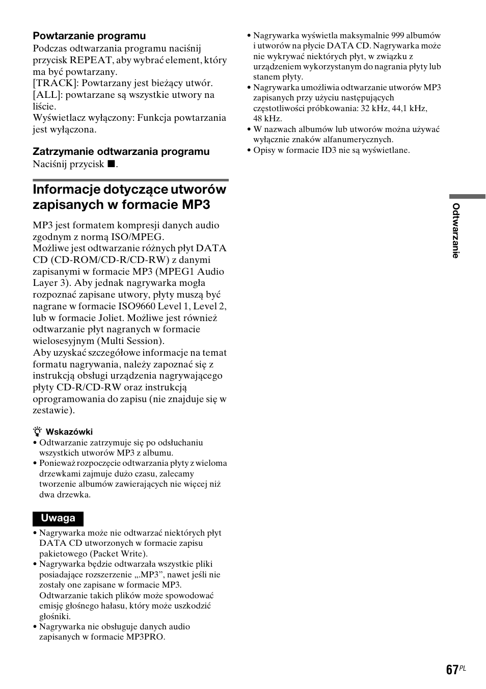 Sony DAR-RD100 User Manual | Page 439 / 508