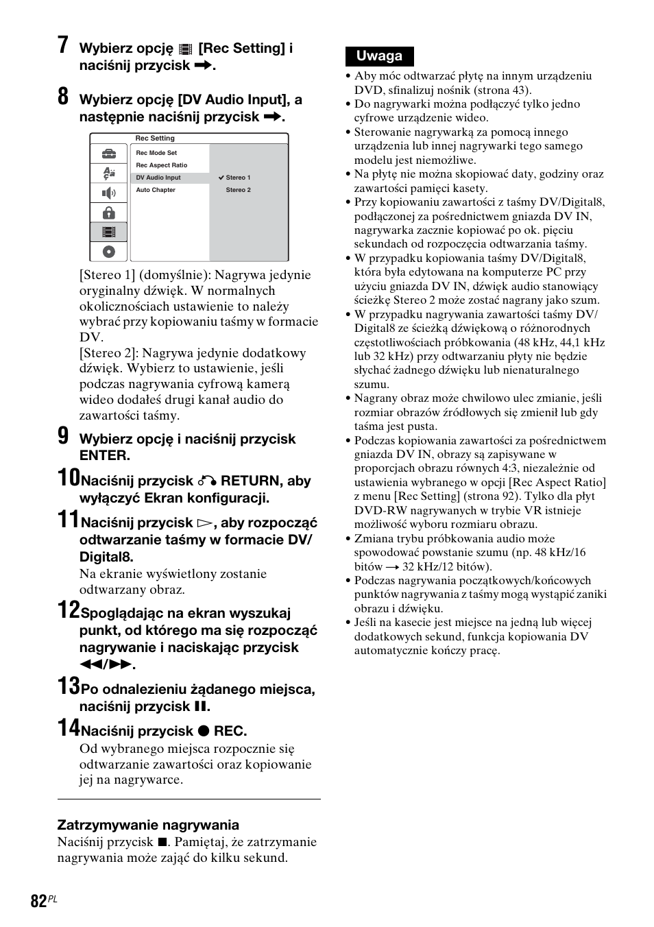 Sony DAR-RD100 User Manual | Page 454 / 508