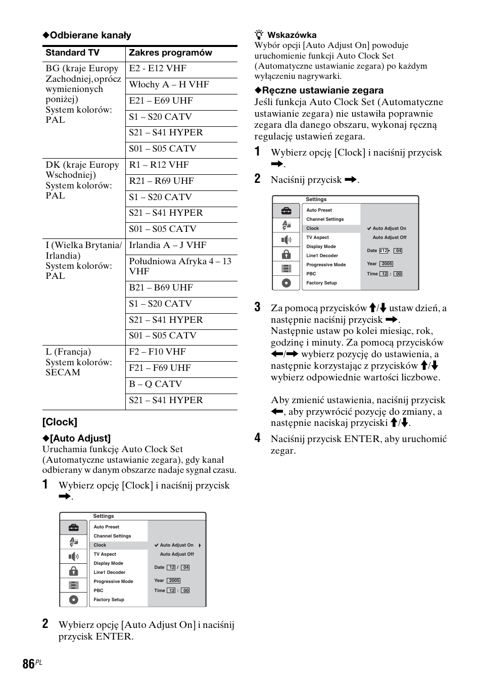 Clock | Sony DAR-RD100 User Manual | Page 458 / 508
