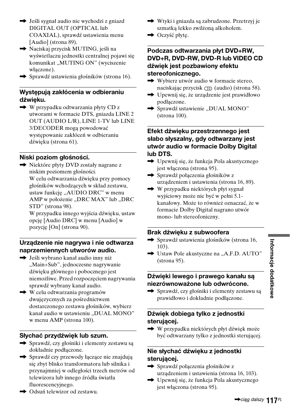 Sony DAR-RD100 User Manual | Page 489 / 508