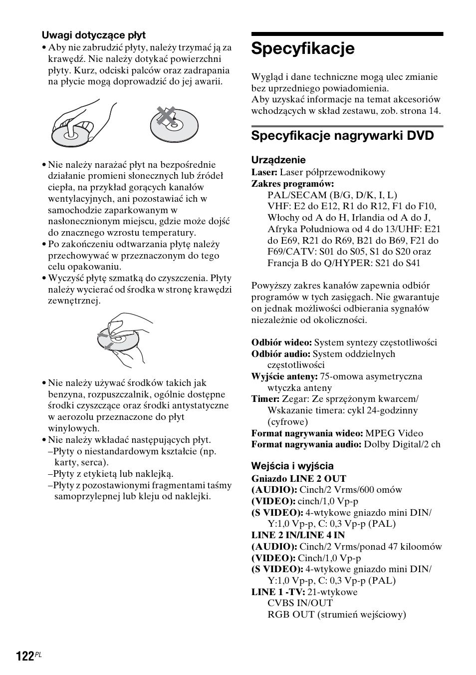 Specyfikacje, Specyfikacje nagrywarki dvd | Sony DAR-RD100 User Manual | Page 494 / 508