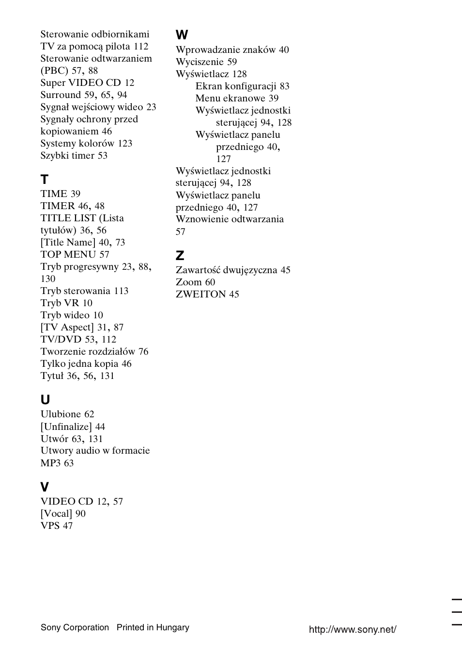 Sony DAR-RD100 User Manual | Page 508 / 508