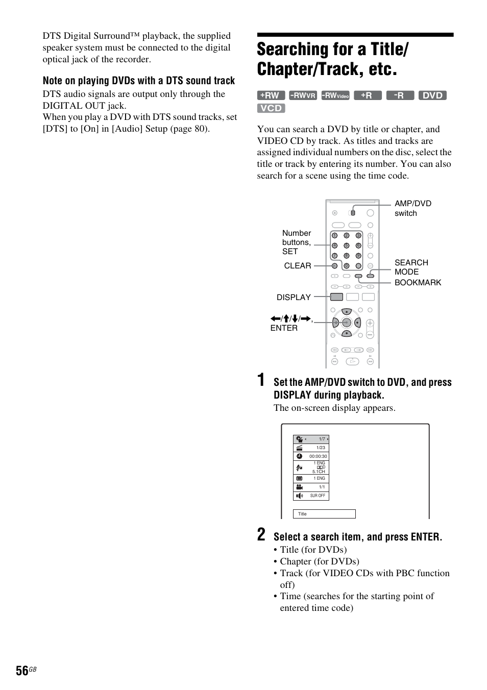 Searching for a title/ chapter/track, etc, Searching for a title/chapter/track, etc, Select a search item, and press enter | The on-screen display appears | Sony DAR-RD100 User Manual | Page 56 / 508