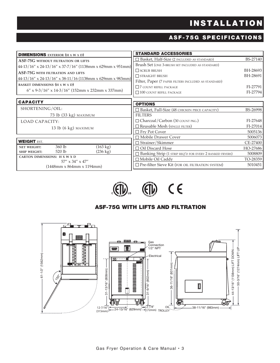 Asf-75g with lifts and filtration | Alto-Shaam FRYTECH ASF-60G series User Manual | Page 5 / 62