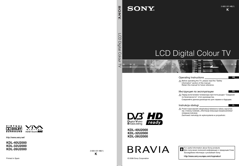 Sony KDL-32U2000 User Manual | 79 pages