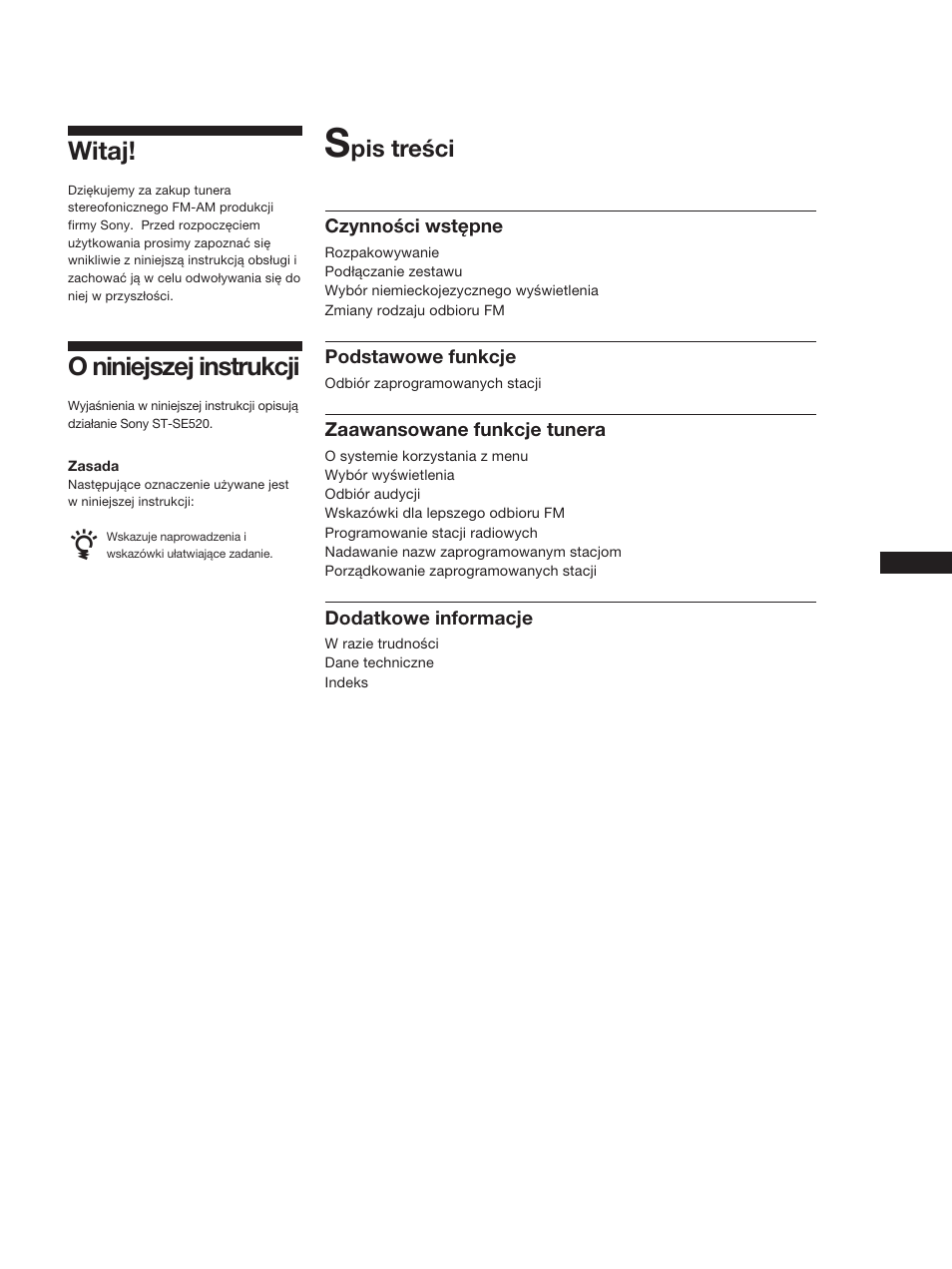 Sony ST-SB920 User Manual | Page 17 / 44