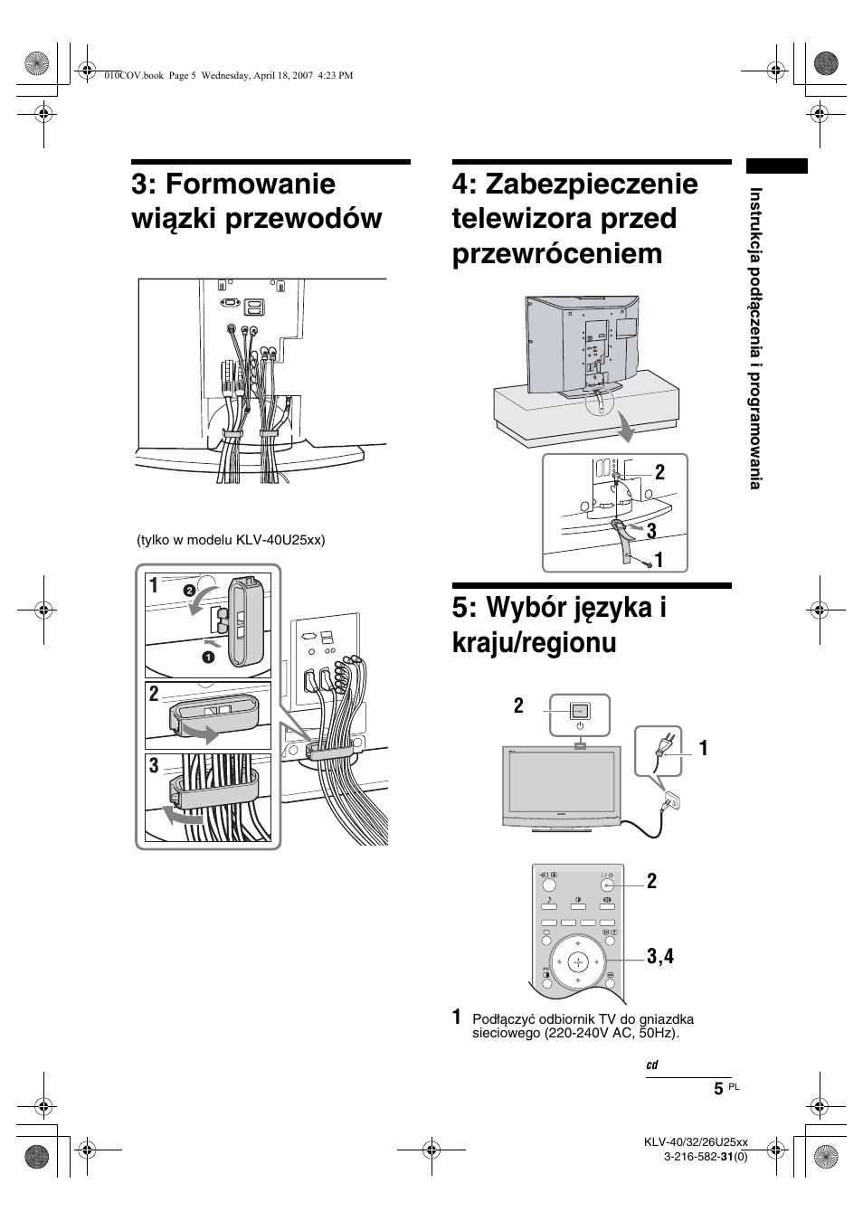 Sony KLV-26U2520 User Manual | Page 51 / 70