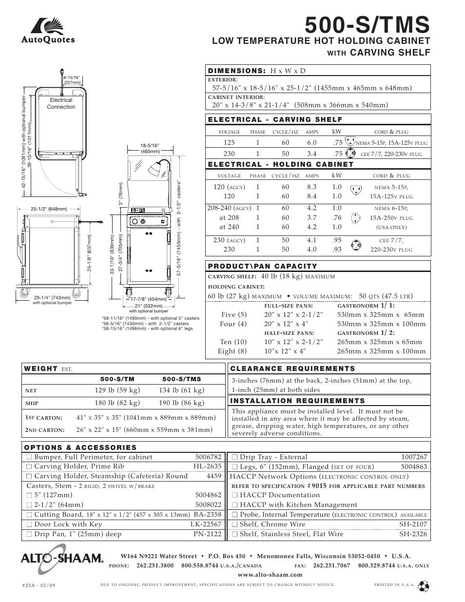 S/tms, Low temperature hot holding cabinet, Carving shelf | Alto-Shaam Halo Heat MODEL 500-S/TMS User Manual | Page 2 / 2