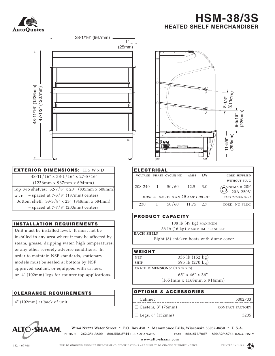 Hsm-38/3s, Heated shelf merchandiser | Alto-Shaam HSM-38/3S User Manual | Page 2 / 2