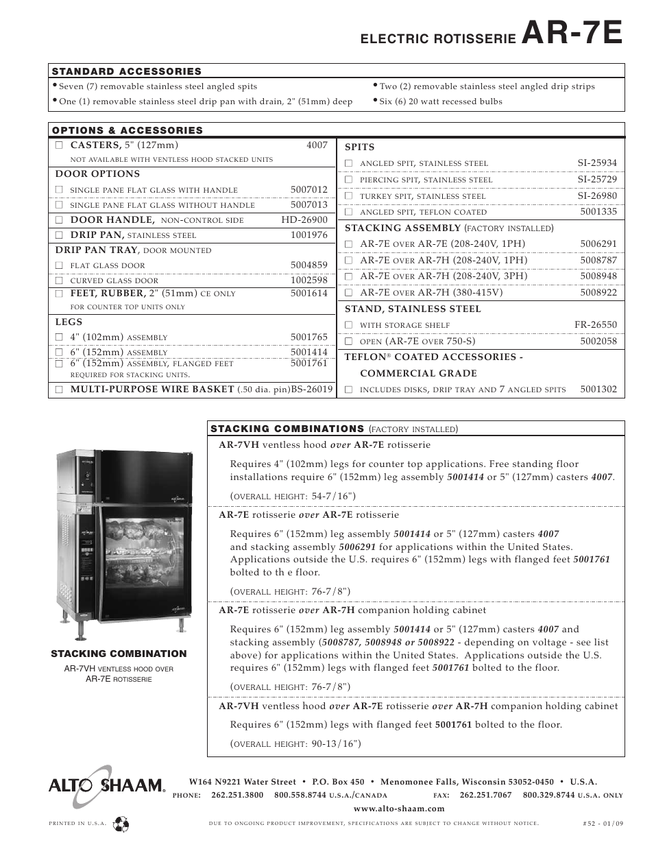 Ar-7e, Electric rotisserie | Alto-Shaam AR-7E User Manual | Page 3 / 4