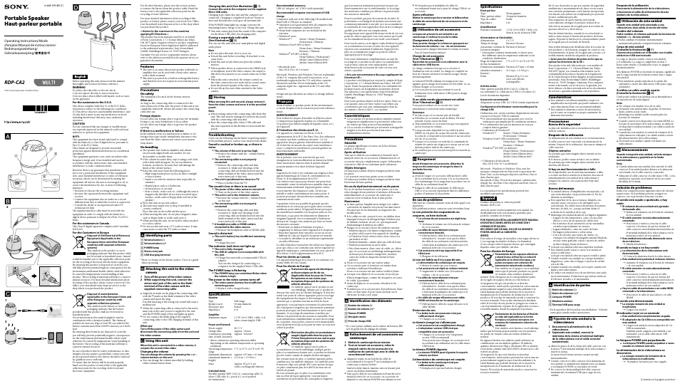 Sony RDP-CA2 User Manual | 2 pages