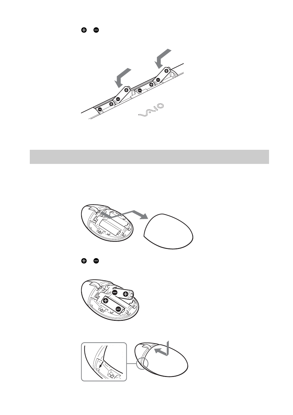 マウスに乾電池を入れる | Sony VGP-WKB1 User Manual | Page 16 / 132