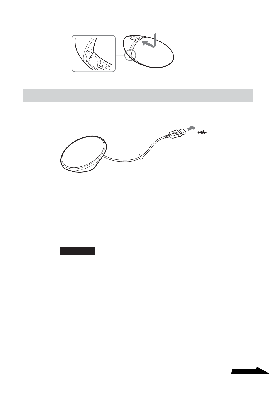 Raccordement du récepteur à l’ordinateur, Raccordement du récepteur à, L’ordinateur | Sony VGP-WKB1 User Manual | Page 81 / 132