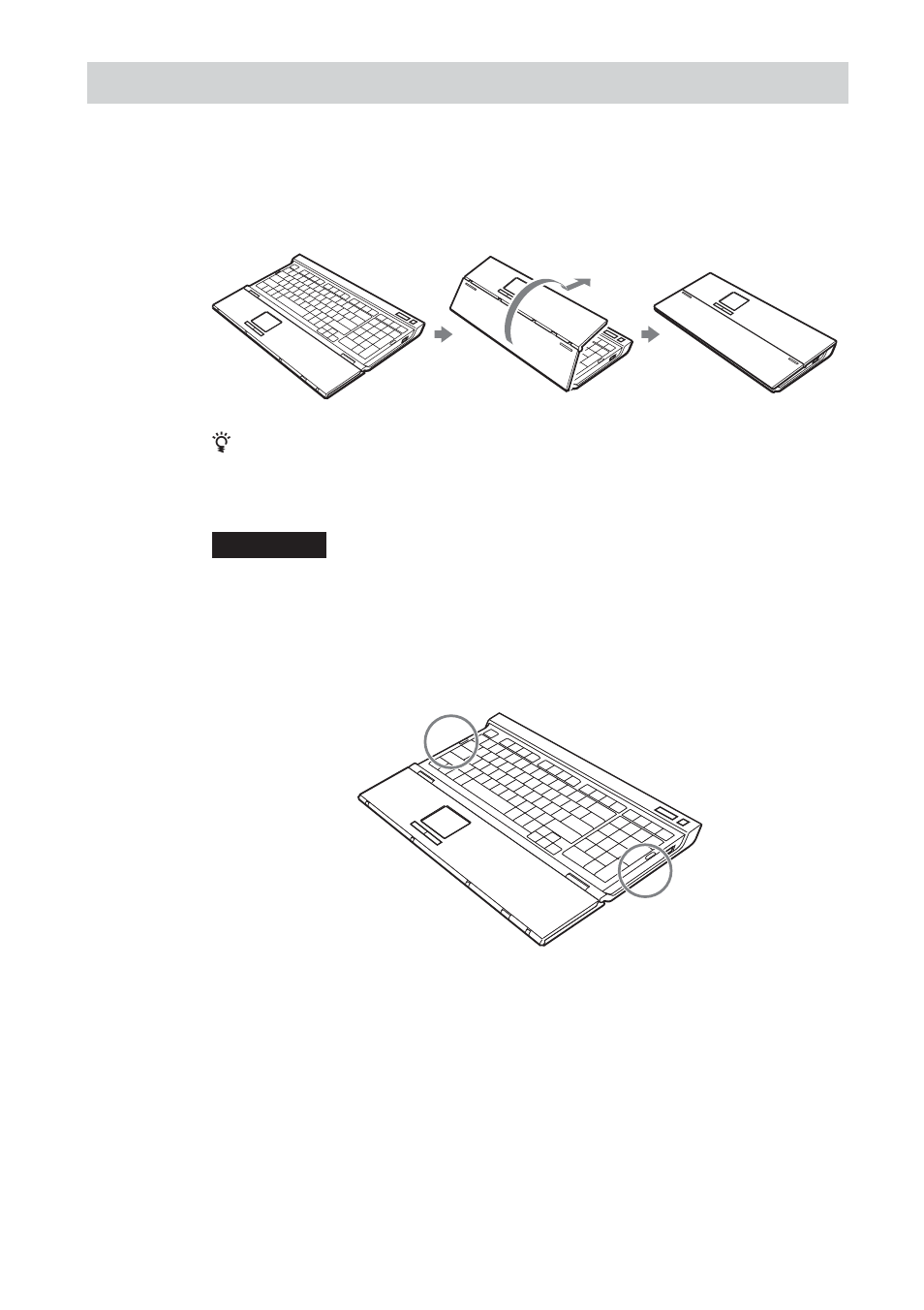 Repose-poignets | Sony VGP-WKB1 User Manual | Page 88 / 132