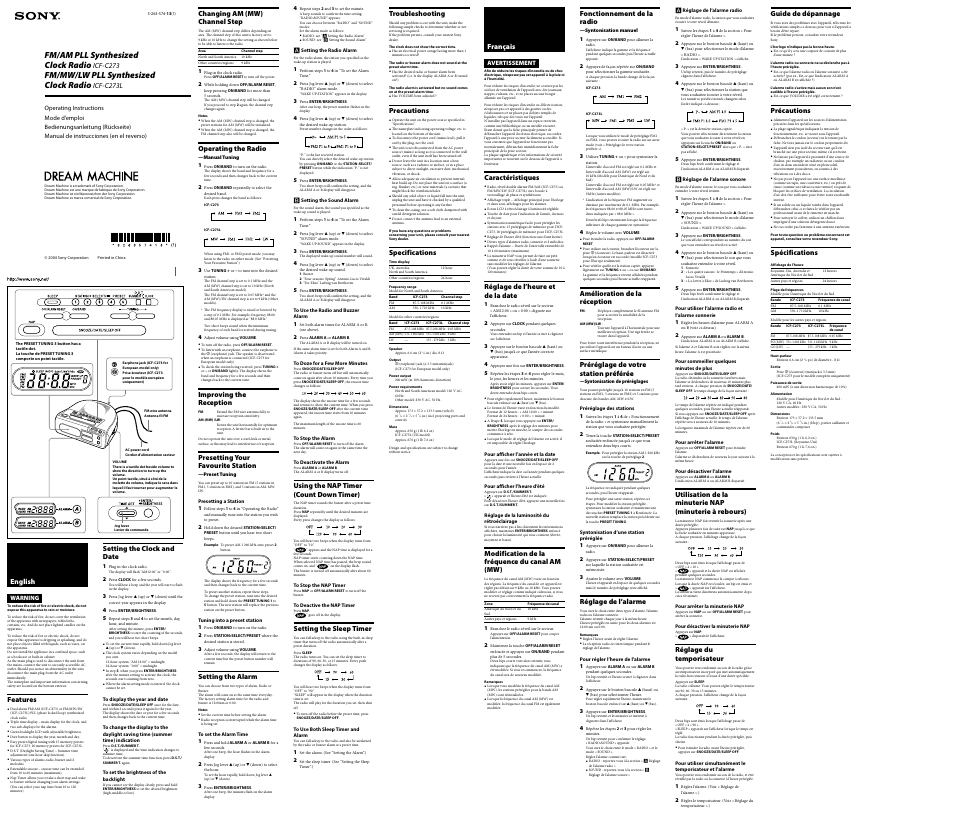 Sony ICF-C273L User Manual | 2 pages