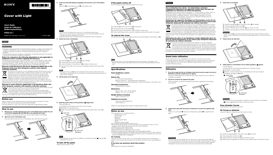 Sony PRSA-CL1 User Manual | 2 pages