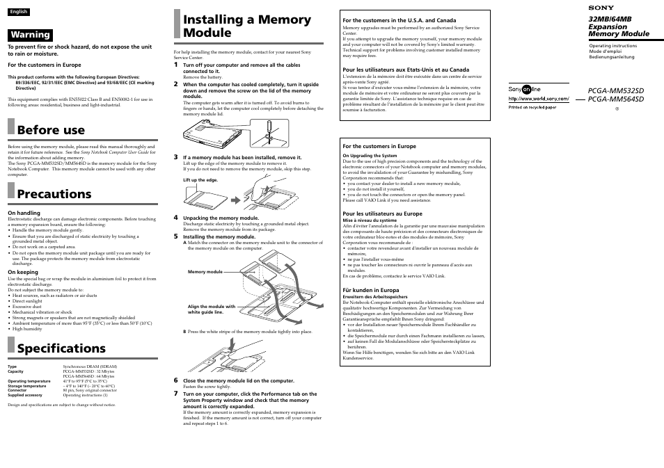 Sony PCGE-MM128 User Manual | 2 pages