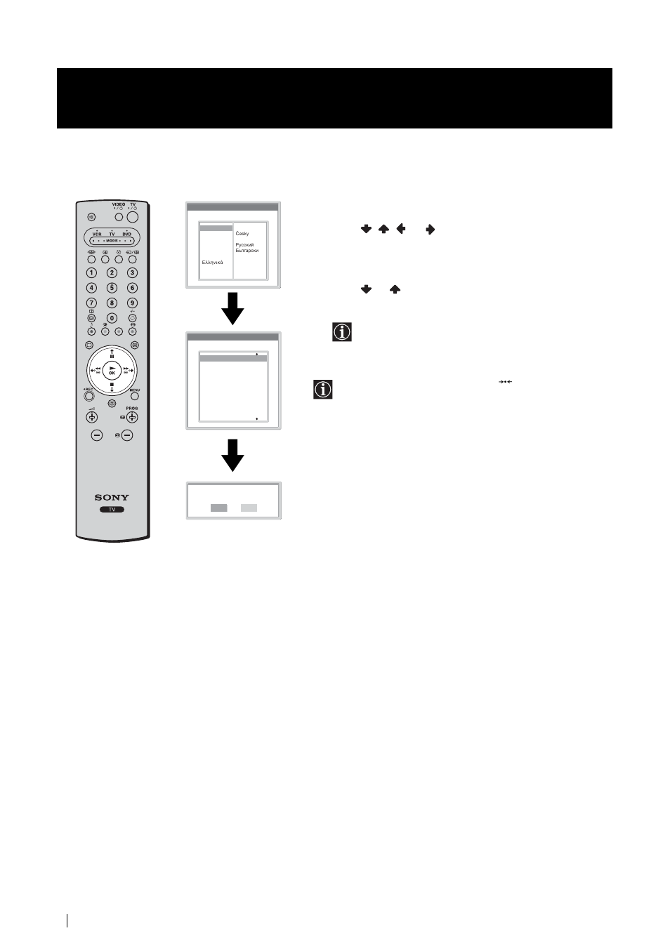 Sony KLV-21SG2 User Manual | Page 12 / 292