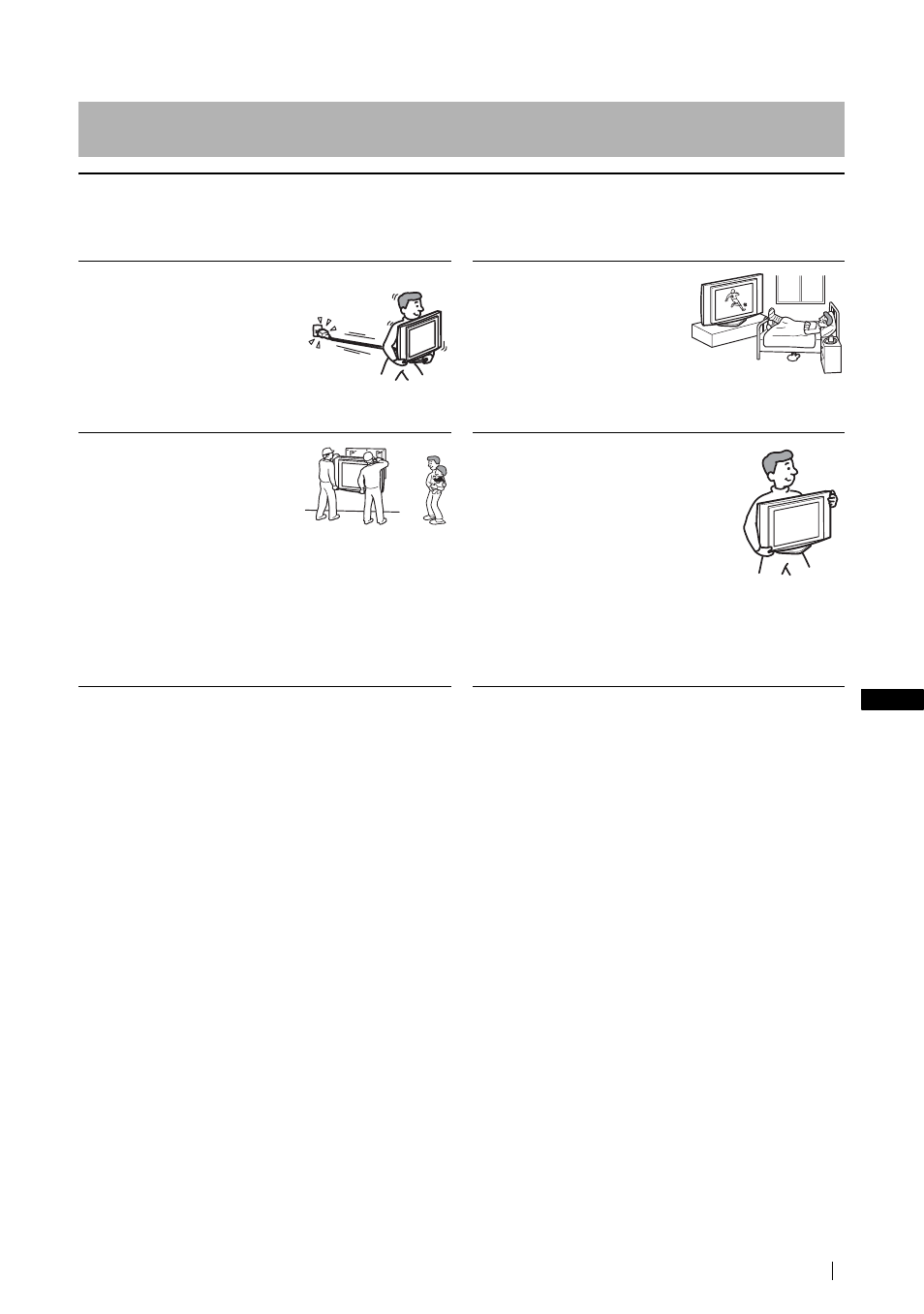 Mode d’emploi, Consignes de sécurité | Sony KLV-21SG2 User Manual | Page 159 / 292