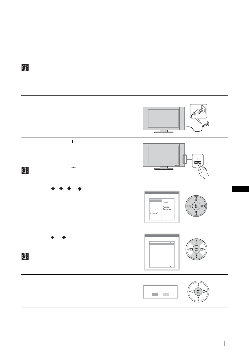 Première mise en service, Chaînes | Sony KLV-21SG2 User Manual | Page 175 / 292