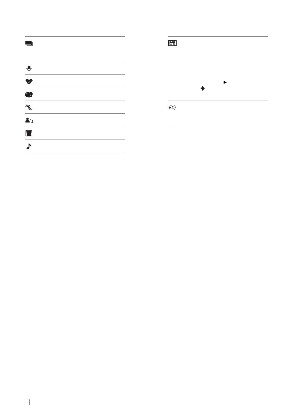 Sony KLV-21SG2 User Manual | Page 194 / 292