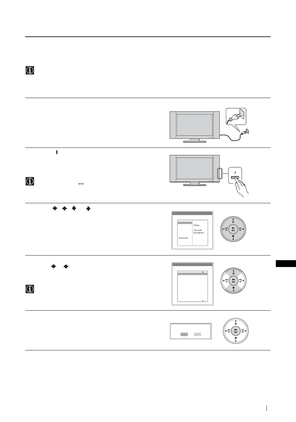 De televisie voor het eerst gebruiken, De televisie inschakelen en automatisch afstemmen | Sony KLV-21SG2 User Manual | Page 249 / 292